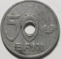 50 Бани 1921 год.