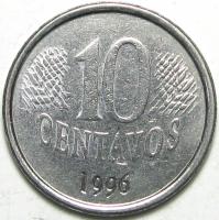 10 сентавос 1996 год.