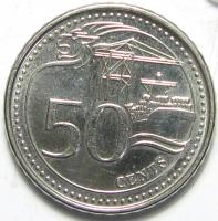 50 Центов 2013 год.