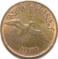 1 Новый пенни  1971 год.