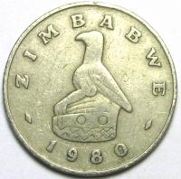50 Центов 1980 год.