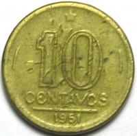10 Сентавос 1951 год.