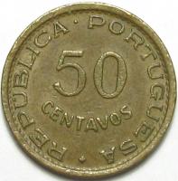 50 Сентавос 1954 год.