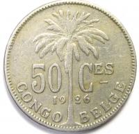50 Сантимов 1926 год.