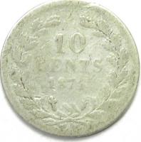 10 Центов 1871 год.