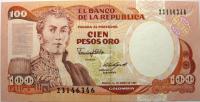 Бона 100 Песо 1987 год.