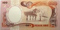 Бона 100 Песо 1987 год.