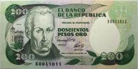 Бона 200 Песо 1992 год.