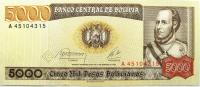 Бона 5000 Песо Боливионо 1984 год.