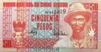Бона 50 Песо 1990 год.