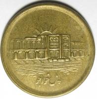 1000 Риалов 2008-12 год.