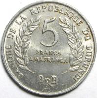 5 Франков 1969 год.