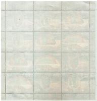 Марочный лист из 12 марок Монументальное искусство метрополитена