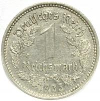 1 рейхсмарка 1933 год.(А)