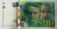 Бона 500 франков 1994г. Пьер и Мария Кюри