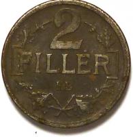 2 Филлера 1918 год.