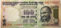 Бона 100 Рупий 2014 год.