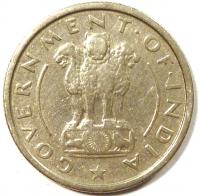1/2 Рупии 1954 год.