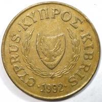 20 центов 1992 год.