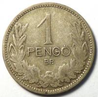 1 Пенго 1927 год.