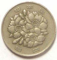 100 Йен 1967-1988 гг.