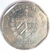 1 Песо 1998 год. Куба 