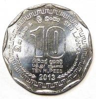 10 Рупий Округа Шри-Ланки - Килиноччи 2013 год. Шри-Ланка 
