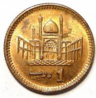1 Рупия 2004 год. Пакистан.