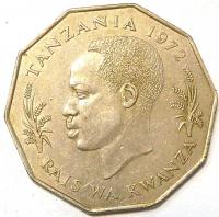 5 Шиллингов 1972 год. Танзания
