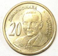 20 Динар 2011 год. Сербия