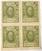Деньги-марки 20 копеек. 1915 год. Квартблок