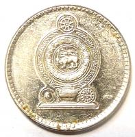 50 Центов 2004 год. Шри-Ланка