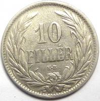 10 Филлеров 1909 год. Венгрия