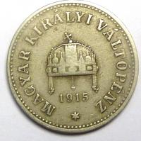 10 Филлеров 1915 год. Венгрия