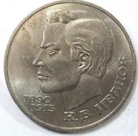 1  100        1991 . 