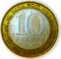 10 ������ 2008 ���. ������������ ������� ���� ������