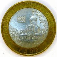 10 ������ 2007 ���. ����  ���� ������