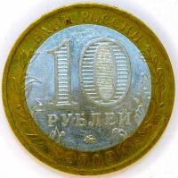 10 ������ 2009 ���.  ���������� ������ ���.