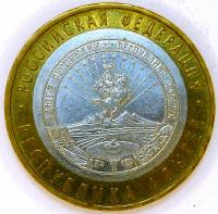 10 ������ 2009 ���.  ���������� ������ ���.