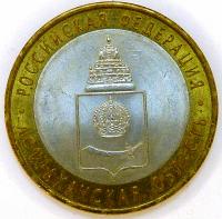 10 ������ 2008 ���. ������������ ������� ����