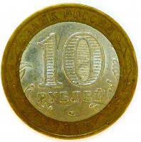 10 ������ 2005 ���. 60 ��� ������ � ������� ������������� ����� 1941-1945 ��. ����.