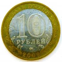 10 ������ 2009 ���. ���������� ������ ���.