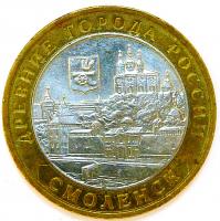 10 ������ 2008 ���. �������� ���.