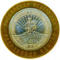 10 ������ 2009 ���. ���������� ������ ���.