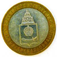 10 ������ 2008 ���. ������������ ������� ���.