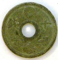 10 ��� 1944 ���. ������