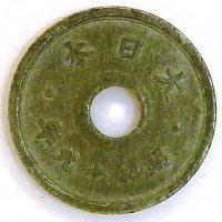 10 ��� 1944 ���. ������