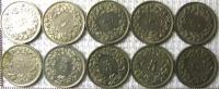 Лот монет Швейцарии: (10шт) 20 век.